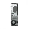 Stacionarus kompiuteris Hewlett Packard (HP) Komputer z2 sff g1i u7-265 1tb/32gb/w11p dn8a3et