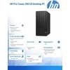 Hewlett Packard (HP) HP Pro 290 Tower G9 i5-14400 16GB DDR4 SSD 512 UHD 730 W11Pro 3Y OnSite stacionarus stacionarus kompiuteris