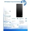 Stacionarus kompiuteris Hewlett Packard (HP) HP ProDesk 2 Tower G1i i5-14400 16GB DDR5 4800 SSD 1TB UHD 730 W11Pro 3Y OnSite
