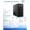 Stacionarus kompiuteris „Dell Pro MAX TOWER T2 FCT2250“ stalinis kompiuteris, „Core Ultra 7 265“ procesorius, 16 GB atmintis, „Intel Graphics“ vaizdo plokštė, 512 GB „M.2 PCIe“ atmintis, „Windows 11 Pro“