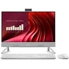 Stacionarus kompiuteris „Dell“ 24 colių „viskas viename“ kompiuteris EC24250 su „Win11Pro 7-150U“ / 16 GB / 1 TB / 23,8 FHD lietimui jautrus ekranas / „Intel“ vaizdo plokštė / kamera / belaidis internetas + BT / apšvietimas 8 GB / 3 metų „Prosupport“