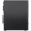 Stacionarus kompiuteris Lenovo Komputer Neo 50s G5 U7-265 16G 1T W11P 3YOS