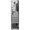 Stacionarus kompiuteris Lenovo Komputer Neo 50s G5 U7-265 16G 512G W11P 3YOS