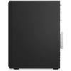Stacionarus kompiuteris Lenovo Komputer M70t G5 U7-265 vPro 32G 1T W11P 3YOS
