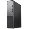 Stacionarus kompiuteris Komputer Lenovo ThinkCentre neo 55s Gen 6 SFF 13G0001KPB Ryzen 7 250 16GB 512SSD Int W11Pro