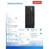 Stacionarus kompiuteris Lenovo ThinkCentre M70t, 2.5 GHz, Intel® Core™ i5, 8 GB, 256 GB, DVD±RW, Windows 11 Pro