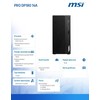 Stacionarus kompiuteris MSI PRO DP180 14A-878EU Intel Core i5-14400 16GB 512GB W11P