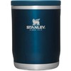 Maisto termosas STANLEY ADVENTURE (0.53 l)