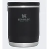 Maisto termosas STANLEY ADVENTURE (0.53 l)