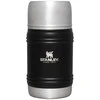 Stanley The Artisan termosas, 0,5 l