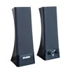 Kompiuterio kolonėlės Speakers SVEN 235, juodas, SV-0110235BK