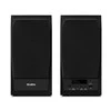 Kompiuterio kolonėlės Speakers SVEN MC-10, juodas (50W, FM, USB/Micro SD, Ekranas, RC, Bluetooth), SV-014018