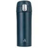 Smile STT-15 thermal mug 300 ml navy mėlynas
