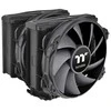 Thermaltake CPU aušintuvas – toughair 710 (tdp 250w, 140mm*2, 7x6mm varis
