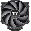 Thermaltake CPU aušintuvas – toughair 710 (tdp 250w, 140mm*2, 7x6mm varis