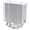 Thermaltake CPU aušintuvas - ux200 se argb snow tdp 170w, 12cm