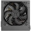 Thermaltake Maitinimo šaltinis tr2 s juodas 600w (80+ 230v eu, 2xpeg, 120mm, single rail)
