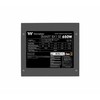 Maitinimo šaltinis Thermaltake Smart BX1 SE 80+ Bronze EU Bulk 650 W (PS-TTP-0650NNSABE-1)