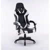 Top E Shop Žaidimų kėdė Topeshop Remus Gaming Chair, Balta