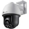 Kamera tp-link vigi c540(4mm)