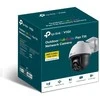 Kamera tp-link vigi c540(4mm)