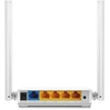 WIRELESS ROUTER TP-LINK TL-WR844N
