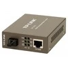 TP-LINK 10/100MBPS RJ45 IKI 100MBPS SNGL