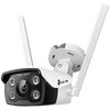 TP-Link Vigi C340-W 4MP Bullet lauko kamera