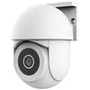 IP Trust IPCAM-3900 Outdoor PTZ Wi-Fi Baltas (71363)