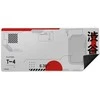 Trust GXT 759 XXL žaidimų pelės kilimėlis | Japan Baltas