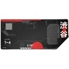 Trust GXT 759 XXL žaidimų pelės kilimėlis | Japan Juodas