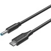 Unitek Kabelis maitinimo šaltinis HP 65W nešiojamam USB-C - DC4.5mm