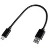 UNITEK CABLE USB-A - USB-C 25cm Y-C480BK