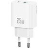 Usams Įkroviklis jungiama į tinklą 25w 1xusb-a 1xusb-a fast charging balta