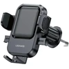 Car Mount for Air Vent USAMS One-touch juodos spalvos