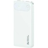 Powerbank USAMS PB80 PD20W 10000mAh balta