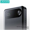 Powerbank USAMS PB80 PD20W 10000mAh balta