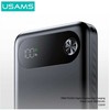Powerbank USAMS PB80 PD20W 10000mAh juoda
