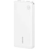 Nešiojamoji baterija USAMS PB83 2xUSB-A 1xUSB-C 10000mAh balta