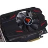 Vaizdo plokštė biostar radeon rx 550 4gb gddr5 (va5505rf41-sbhra-bs2)