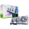 Vaizdo plokštė msi geforce rtx 5080 16gb gaming trio oc baltas gddr7