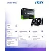 Vaizdo plokštė msi rtx 5060 8g ventus 2x oc