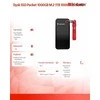 Kietasis diskas Verbatim Dysk SSD 1TB - USB 3.2 gen.2 juodos ir raudonos spalvos 32192