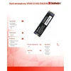 Verbatim Dysk wewnętrzny vi560 s3 ssd 256gb m.2 2280 sata
