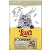 Maisto produktai - VERSELE-LAGA Lara Senior vištiena 32% Protein 1.9kg