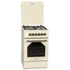 Viryklė MPM MPM-56-KRM-14 Gas/electric cooker Kreminis