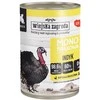 Kaimo ūkio monoproteinų kalacutiena - šlapias ėdalas kačiukams - 400g