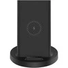 Xiaomi Įkroviklis indukcinė mi 20w charging stand