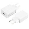 Xiaomi Įkroviklis jungiama į tinklą 22.5w poweradapter type a