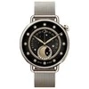 Išmanusis laikrodis Xiaomi Watch S4 41 mm, Auksinis